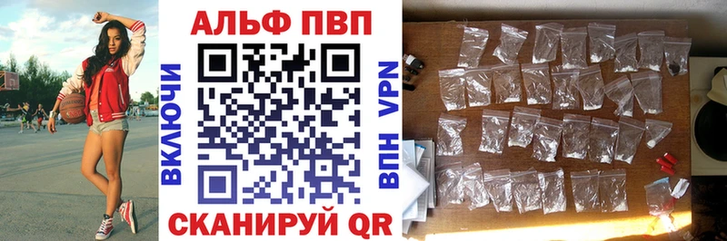 Купить наркотик Малаховка COCAIN СОЛЬ ГАШИШ Канабис Мефедрон