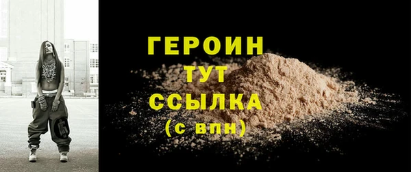 Альфа ПВП Каменногорск