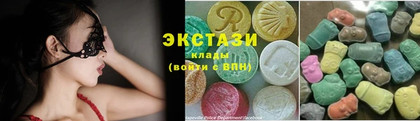 Альфа ПВП Каменногорск