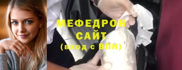 прущие крисы Каменск-Шахтинский