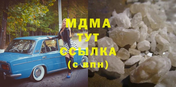 Альфа ПВП Каменногорск