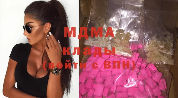 прущие крисы Каменск-Шахтинский