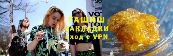 амфетамин Каменка