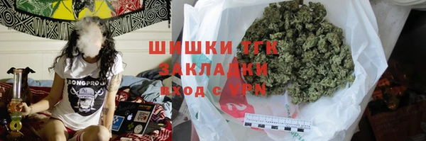 амфетамин Каменка
