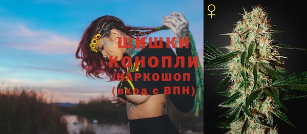 прущие крисы Каменск-Шахтинский